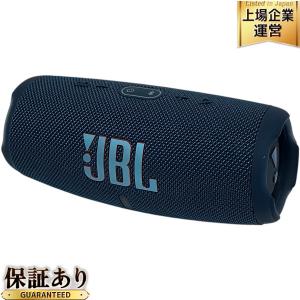 JBL CHARGE 5 ブルートゥース モバイルバッテリー 機能付き ポータブル 防水 スピーカー
