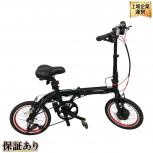 TRANS MOBILLY   AL-FDB163E-N  
