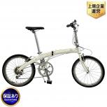 DAHON  Mu P8