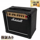 Marshall  DSL1 CR