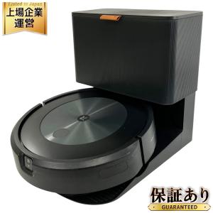 iRobot ルンバ j7+ RVE-Y1 j755860 ロボット掃除機 Roomba アイロボット