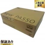 LIXIL INAX CW-EA24AQA BW1 ピュアホワイト シャワートイレ 2025年製 New PASSO