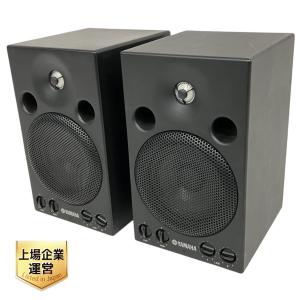YAMAHA ヤマハ MSP3 スピーカー パワーアンプ内蔵