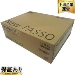 LIXIL INAX CW-EA24AQA BW1 ピュアホワイト シャワートイレ 2025年製 New PASSO