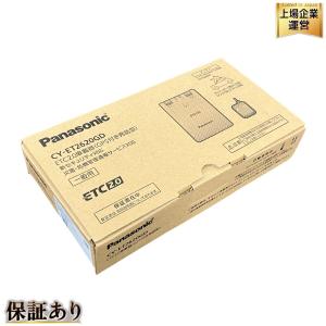 Panasonic パナソニック CY-ET2620GD ETC2.0 車載器 GPS付き発話型 ETC車載器