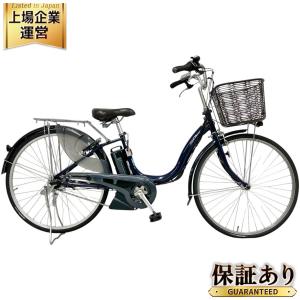 YAMAHA PAS Cheer PA26CH 電動アシスト自転車