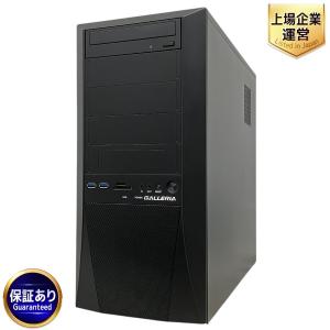 Thirdwave GALLERIA XV デスクトップ パソコン PC Intel Core i7 7700 3.60GHz 8GB SSD 640GB/HDD 1.0 TB Win10 Home 64bit
