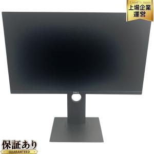 DELL P2219H LED display 54.6 cm (21.5") Full HD Flat Black