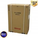 Rinnai   RUF-K206SAW