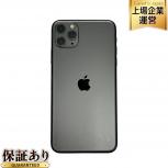 Apple  iPhone 11 Pro Max
MWHJ2J/A