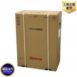 Rinnai   RUF-205SAW-15A