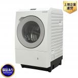 Panasonic NA-LX127DR ななめドラム ドラム式 洗濯乾燥機 右開き 2024年製 家電 楽