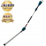 makita   MUN001GZ/A-78508