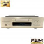 Accuphase  DP-57