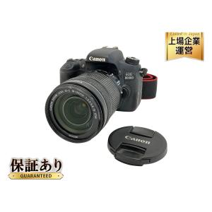 Canon キヤノン EOS 8000D ダブルズームキット デジタル 一眼レフカメラ