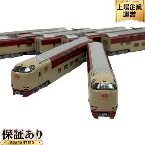 KATO 10-1565 285系3000番台 サンライズエクスプレス パンタグラフ増設編成 7両 鉄道模型