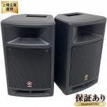 YAMAHA   STAGEPAS 300