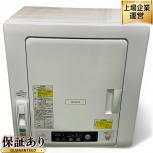 日立  DE-N60HV