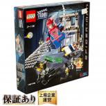 LEGO  1376