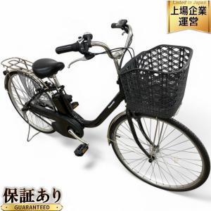Panasonic ビビ・YX BE-ELYX632T2 26型 電動アシスト自転車