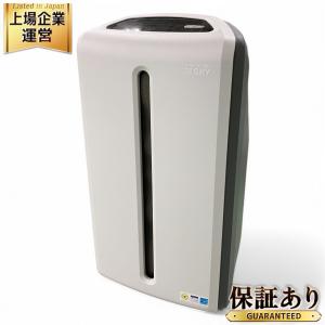 Amway アムウェイ ATMOSPHERE SKY アトモスフィア スカイ TM 120539J 空気清浄機 2019年