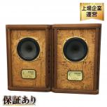 TANNOY  STIRLING TW 