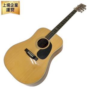 TOKAI Cats Eyes CE-300 アコースティックギター キャッツアイ アコギ