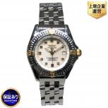 BREITLING ブライトリング カリスティーノ カリスティーノ B72345 クォーツ シェル文字盤 腕時計 レディース