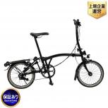 BROMPTON  M6R