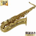 YAMAHA  YTS-875EX