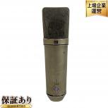 NEUMANN U87 コンデンサーマイク ショックマウント付き 音響機材 ノイマン