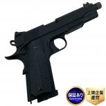 Carbon8   M45 DOC