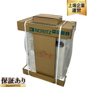 ノーリツ OTQ-4706SAY 石油給湯機 ふろがま オート湯張 水道直圧式 RC-J101 付き