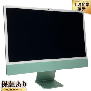 Apple iMac 24-inch M1 2021 CTO 一体型 デスクトップ パソコン 8C CPU GPU 16GB SSD 1.0TB グリーン Monterey