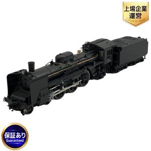 KATO 2024 C57 1次形 機関車 鉄道模型 Nゲージ コレクション