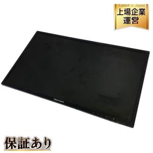 IO DATA Gigacrysta ゲーミング モニター 23.6型 ワイド PC PS4 ブラック アイ・オー・データ