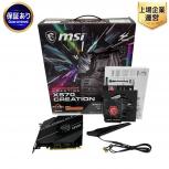 MSI   PRESTIGE X570 CREATION