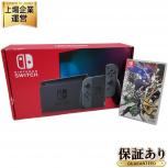 Nintendo  HAC-001(-01)