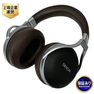 DENON AH-D5200 有線 オーバーイヤー ヘッドホン