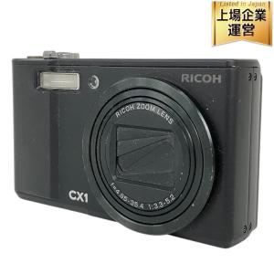 RICOH CX1 シルバー コンデジ
