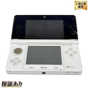 Nintendo 任天堂 3DS CTR-001 JPN コスモブラック ポータブル ゲーム機
