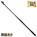 DAIWA AIR EVOLUTION 1.25-52 SMT ダイワ カーボンロッド 磯竿 釣具 フィッシング