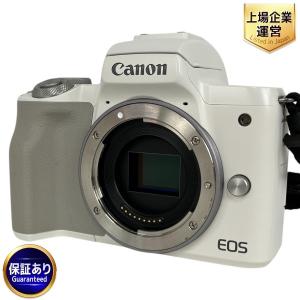 Canon EOS Kiss M2 ミラーレス一眼カメラ 15-45mm レンズキット キヤノン