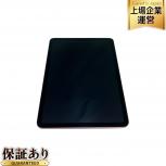 Apple  iPad Air(第4世代)
MYFX2J/A