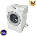 Panasonic NA-LX127C ドラム式 洗濯乾燥機 右開き 2024年製 12kg 楽