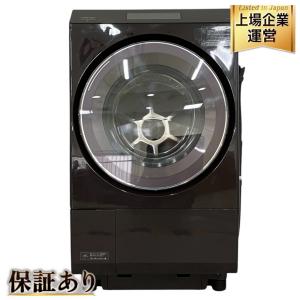 東芝 TOSHIBA TW-127XP1R ドラム式 洗濯乾燥機 楽