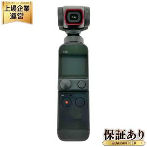 dji POCKET 2 OT-210 ハンドヘルドカメラ ビデオカメラ