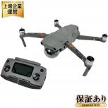 DJI  Mavic 2 Enterprise Dual 