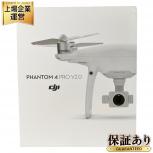 DJI   Phantom 4 Pro V2.0