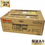 Paloma   IC-S37BM-R 
